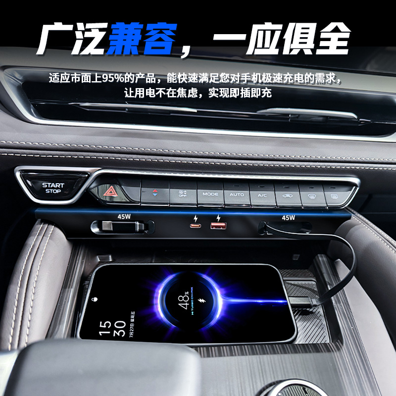 Geely Monjaro 2021-2025 Multi- - Usb Hub Type C recension och pris