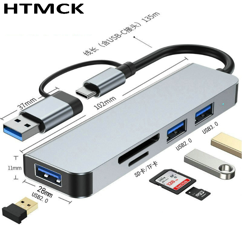 8-in-2 USB Type-C Multiport Do - Usb Hub Type C recension och pris